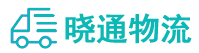 成都到温州物流公司